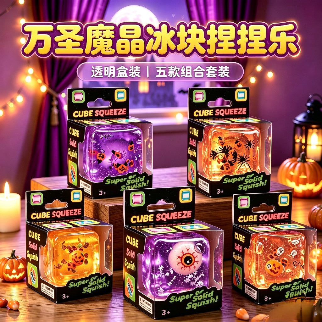Cross-Border Popular Halloween Stress-Relief Squishy Ball, Handmade Quirky Stress-Relief Toy, Slow Rebound Maltose Ice Cube Toy - image 1