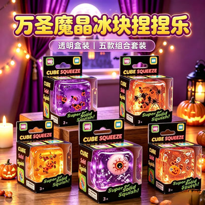 Cross-Border Popular Halloween Stress-Relief Squishy Ball, Handmade Quirky Stress-Relief Toy, Slow Rebound Maltose Ice Cube Toy - image 1