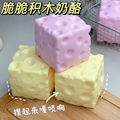 Crunchy Square Cheese Squishy Toy, Sound-Activated Squeaky Stress Relief Ball, Noisy Ball for Stress Reduction and Venting - image 1