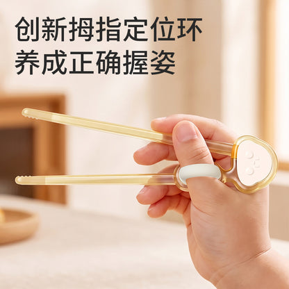 Children's learning chopsticks for ages 1-6, PPSU training chopstick aid, baby self-feeding chopstick trainer, specialized for eating - image 3