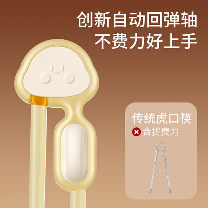 Children's learning chopsticks for ages 1-6, PPSU training chopstick aid, baby self-feeding chopstick trainer, specialized for eating - image 4