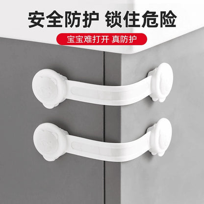 Baby safety locks for drawers, prevents children from pinching their fingers, safety locks for sliding doors, refrigerators, cabinets, and cabinet doors - image 1