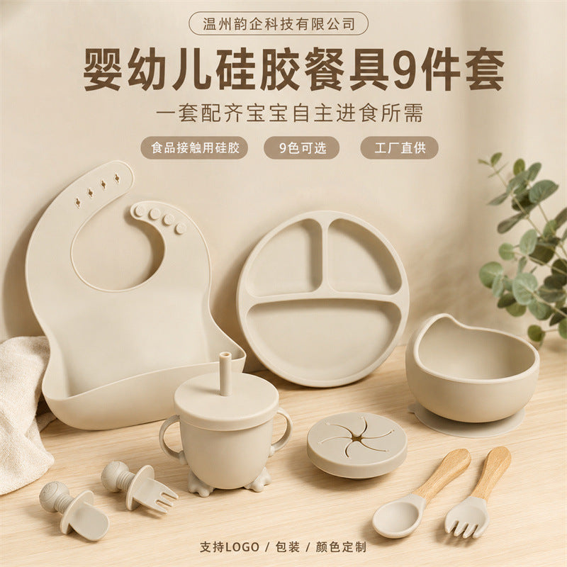 Cross-border children's tableware silicone plate children's supplies silicone bib food bowl spoon nine-piece feeding utensil set - image 1