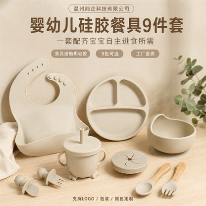 Cross-border children's tableware silicone plate children's supplies silicone bib food bowl spoon nine-piece feeding utensil set - image 1