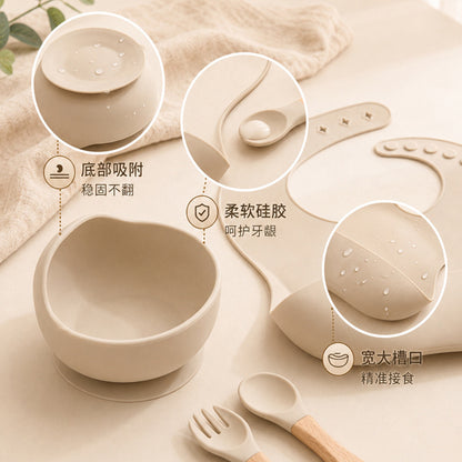 Cross-border children's tableware silicone plate children's supplies silicone bib food bowl spoon nine-piece feeding utensil set - image 2