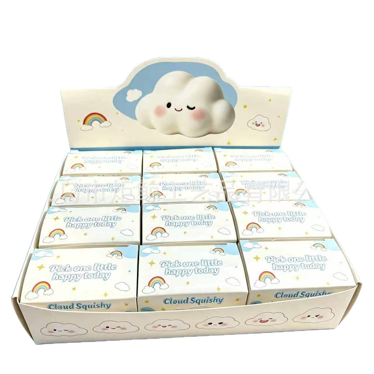 Cross-border ultra-soft stress-relief cloud squeeze toy, slow-rebound magic stress-relief toy, wholesale hand-squeezable simulation toy - image 5