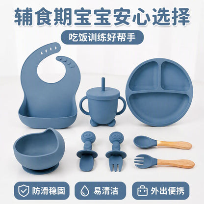 Cross-border children's tableware, baby plate, eight-piece set of supplementary food items, bib, supplementary food bowl, baby bowl, supplementary food spoon, m - image 1