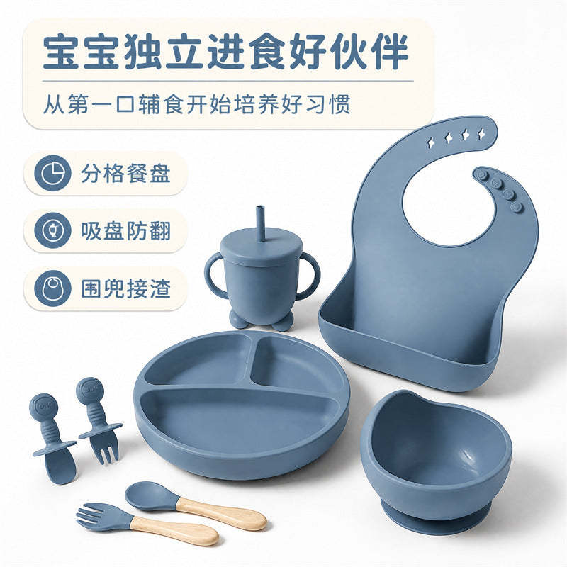 Cross-border children's tableware, baby plate, eight-piece set of supplementary food items, bib, supplementary food bowl, baby bowl, supplementary food spoon, m - image 2