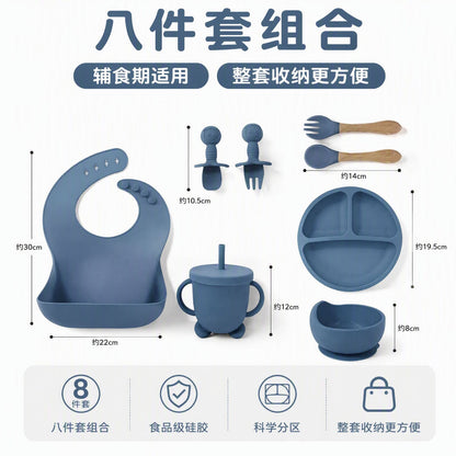 Cross-border children's tableware, baby plate, eight-piece set of supplementary food items, bib, supplementary food bowl, baby bowl, supplementary food spoon, m - image 4