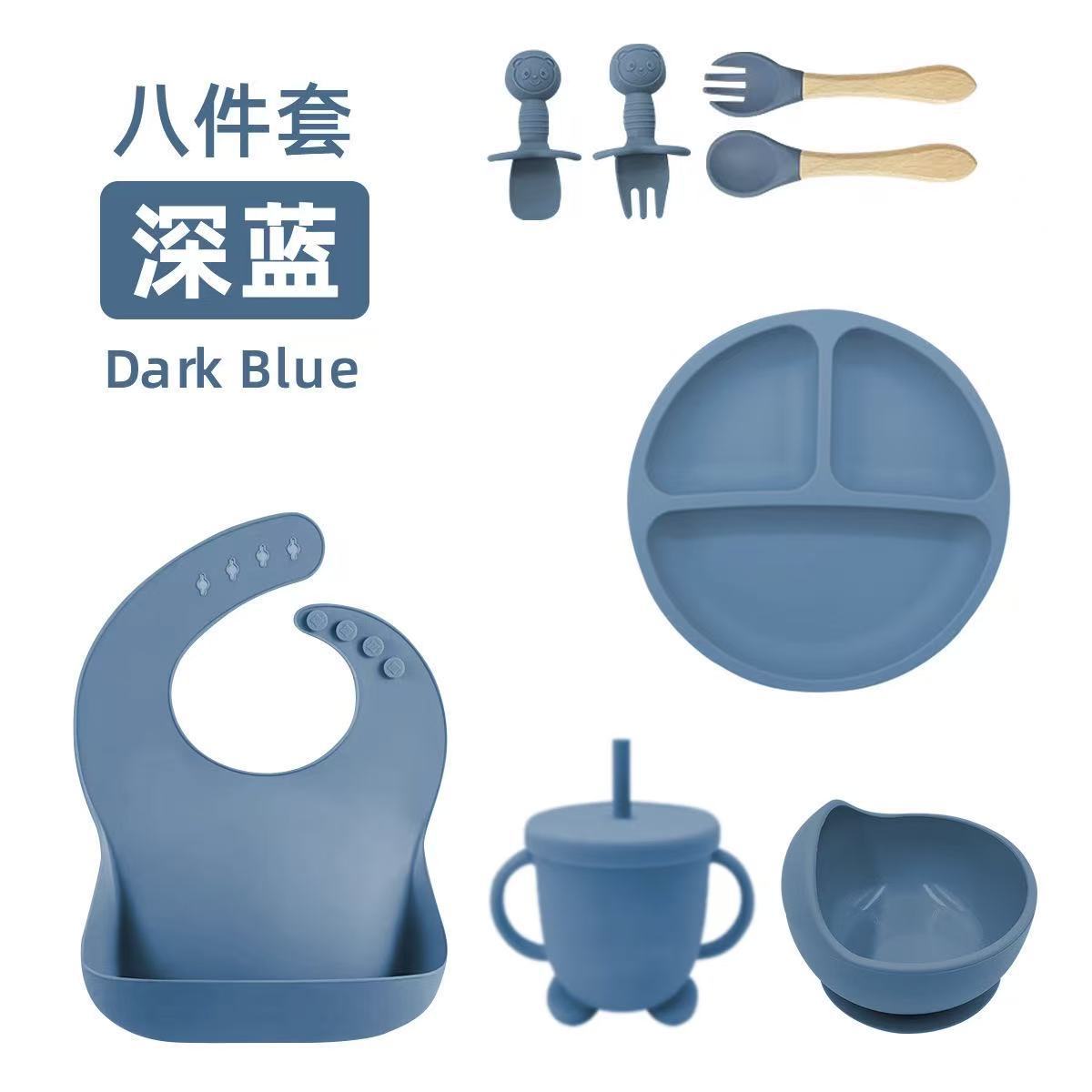 Cross-border children's tableware, baby plate, eight-piece set of supplementary food items, bib, supplementary food bowl, baby bowl, supplementary food spoon, m - image 5