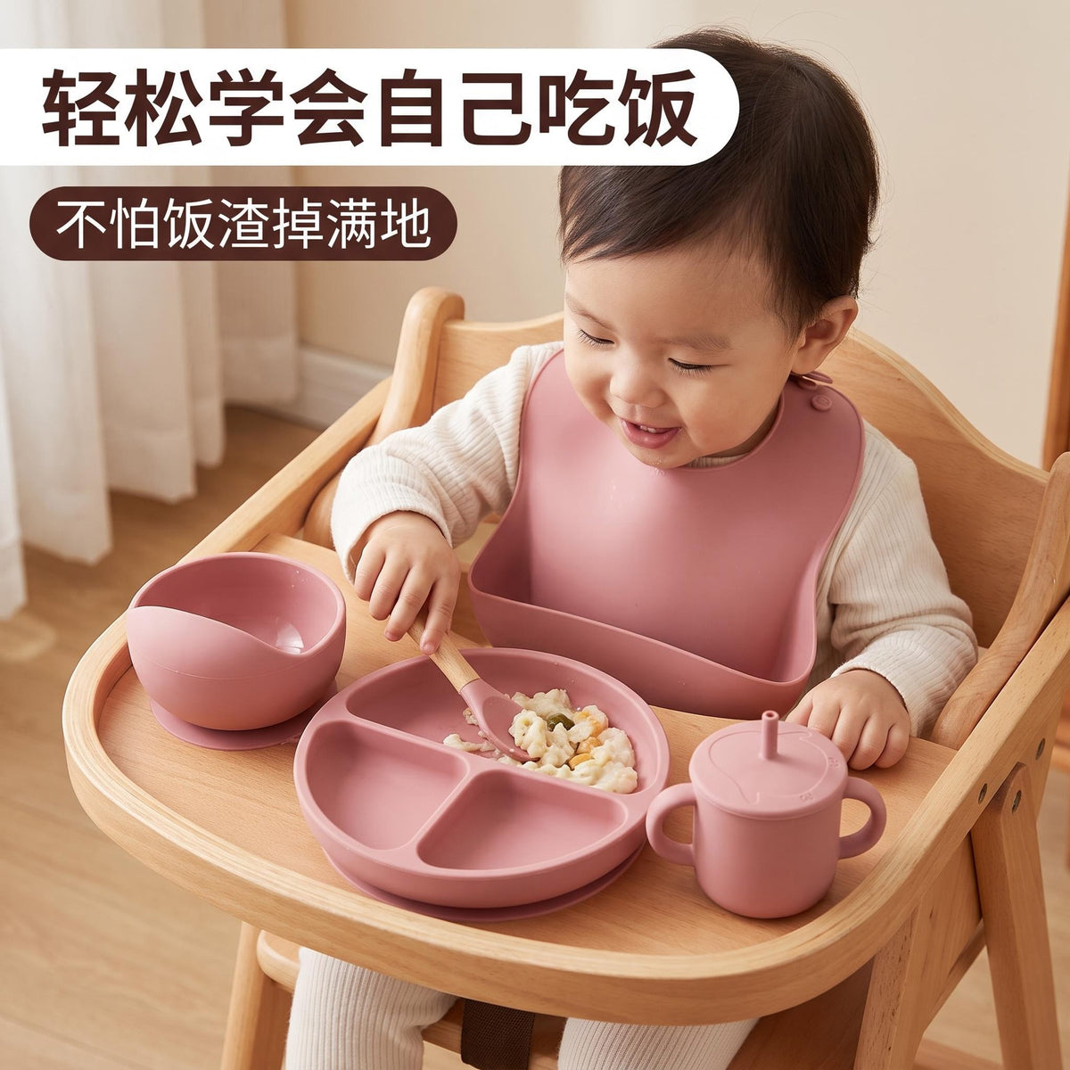 Amazon children's tableware silicone plate six-piece set baby tableware food bowl infant silicone bowl food spoon - image 3