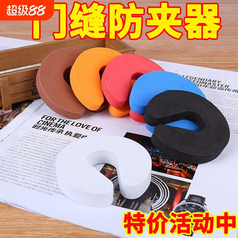 Children's door stopper to prevent pinched fingers, door clamp, baby door gap stopper, windproof door stopper, door wedge - image 1