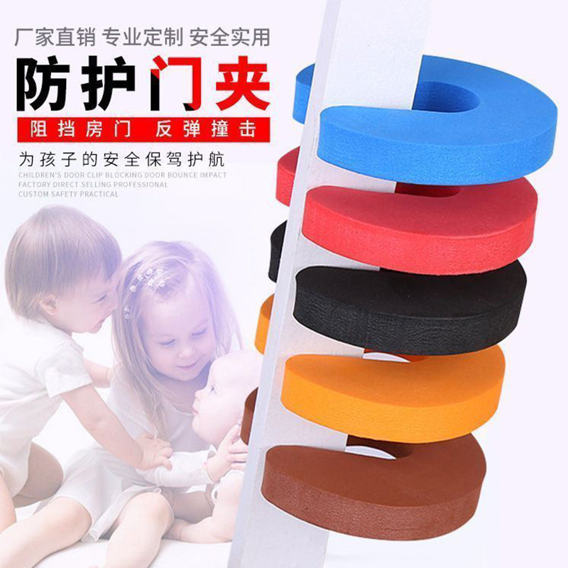 Children's door stopper to prevent pinched fingers, door clamp, baby door gap stopper, windproof door stopper, door wedge - image 2