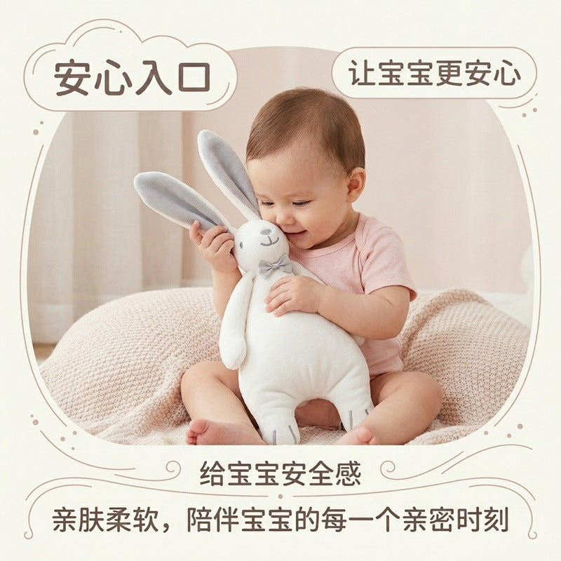 Cross-border Abebe comfort blanket rabbit, newborn baby soothing plush toy, safe for babies to put in their mouths, sleep soothing doll - image 2