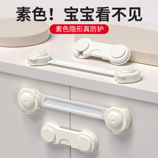 Baby safety locks for drawers, prevents children from pinching their fingers, protects against opening, sliding door locks, refrigerator locks, cabinet locks - image 1