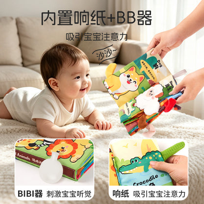 Washable, chewable, tear-resistant cloth book for early education, baby's indestructible 3D jungle tail book, cognitive toy for babies - image 3