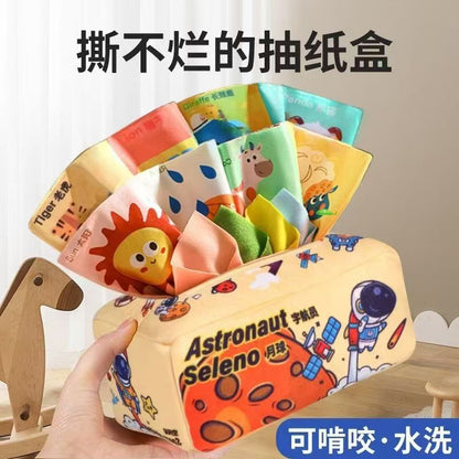 Baby Cross-Border Tissue Box Toy, Infant Simulation Learning Finger Exercise Tissue Pulling Early Education Soothing Toy - image 2