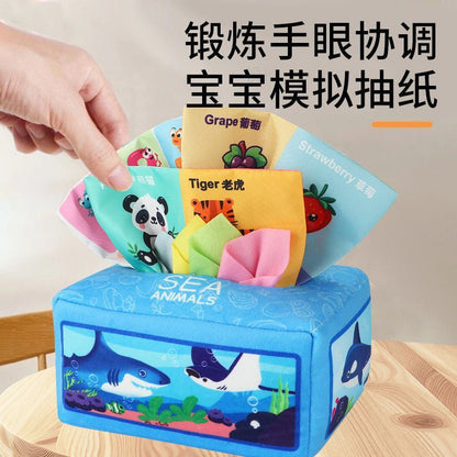 Baby Cross-Border Tissue Box Toy, Infant Simulation Learning Finger Exercise Tissue Pulling Early Education Soothing Toy - image 3
