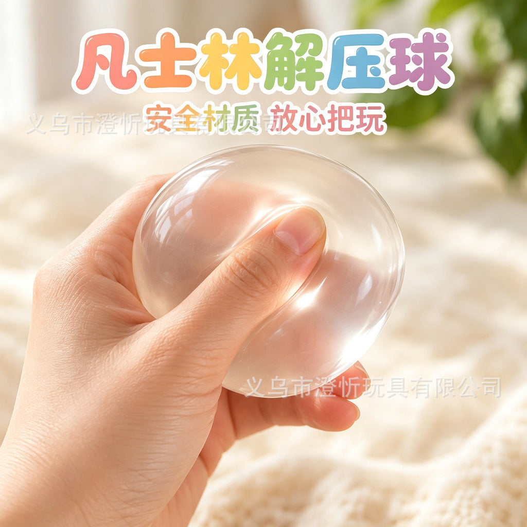 Cross-Border Hot-Selling High-Transparency Coconut Oil Ball Squishy Toy, Vaseline Moldable Stress-Relief Toy Ball, Creative Ball - image 2
