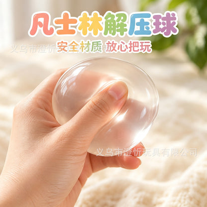 Cross-Border Hot-Selling High-Transparency Coconut Oil Ball Squishy Toy, Vaseline Moldable Stress-Relief Toy Ball, Creative Ball - image 2
