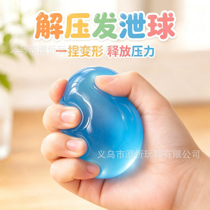 Cross-Border Hot-Selling High-Transparency Coconut Oil Ball Squishy Toy, Vaseline Moldable Stress-Relief Toy Ball, Creative Ball - image 3