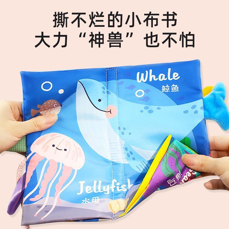 Jungle Tail Cloth Book for Babies, Chewable and Tear-Resistant Early Education Book, Durable Infant Toy for Children - image 2