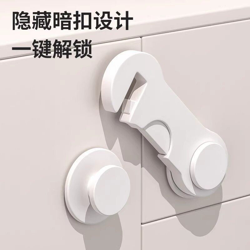 Child safety locks to prevent pinching, baby protection locks, drawer locks, cabinet door locks, refrigerator locks, window locks - image 1