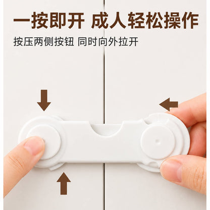 Child safety locks to prevent pinching, baby protection locks, drawer locks, cabinet door locks, refrigerator locks, window locks - image 2