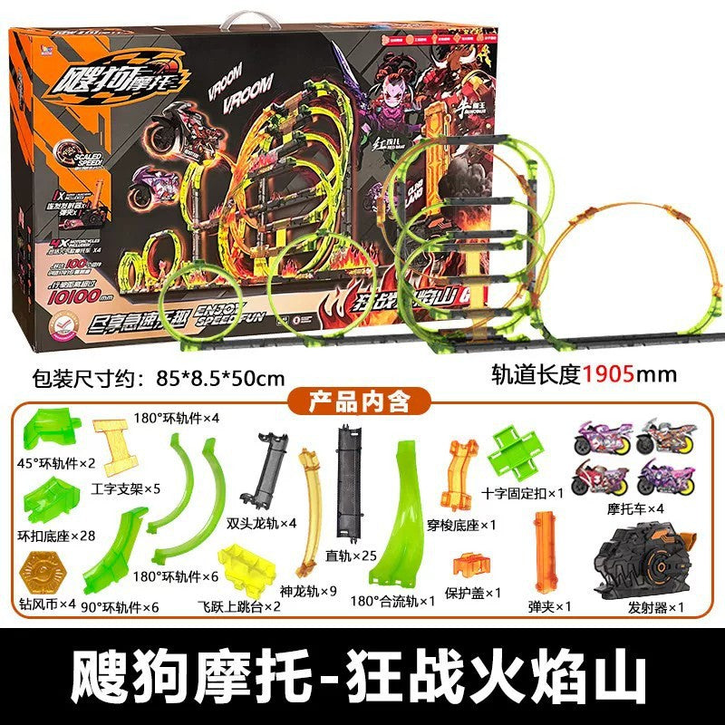 iDoon Dog Motorcycle Track Cloud Sea Across the Four Seas and the Eight Wildernesses Racing Inertia Boy Toy Gift - image 3