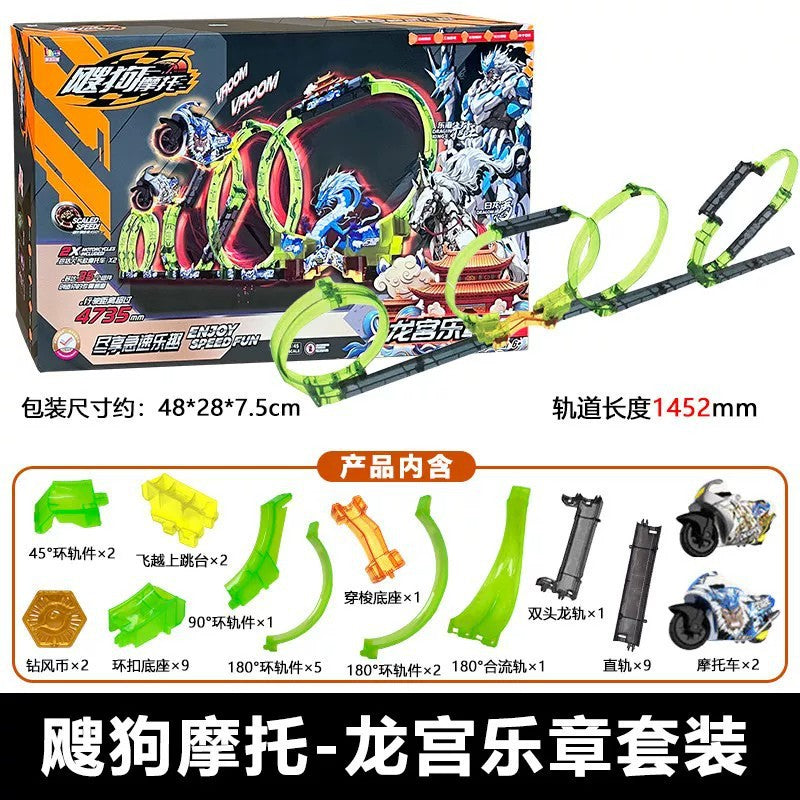 iDoon Dog Motorcycle Track Cloud Sea Across the Four Seas and the Eight Wildernesses Racing Inertia Boy Toy Gift - image 4