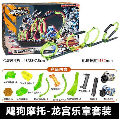 iDoon Dog Motorcycle Track Cloud Sea Across the Four Seas and the Eight Wildernesses Racing Inertia Boy Toy Gift - image 4