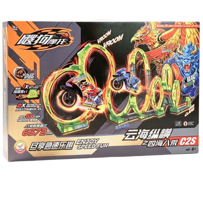 iDoon Dog Motorcycle Track Cloud Sea Across the Four Seas and the Eight Wildernesses Racing Inertia Boy Toy Gift - image 5