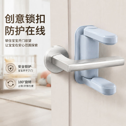 Anti-opening door latch, child safety door lock, baby anti-opening door stopper, safety lock, protective buckle to prevent pets from running off - image 1