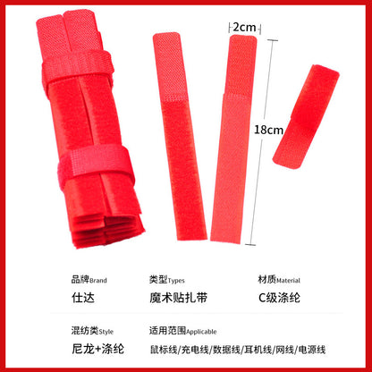Colorful Velcro cable ties for bundling plants, organizing wires, toy tidying, data cable storage, cable management straps with hooks, wholesale - image 2