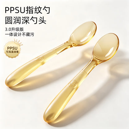 PPSU baby feeding spoon, integrated training spoon for children learning to eat, high-temperature resistant fingerprint spoon - image 1