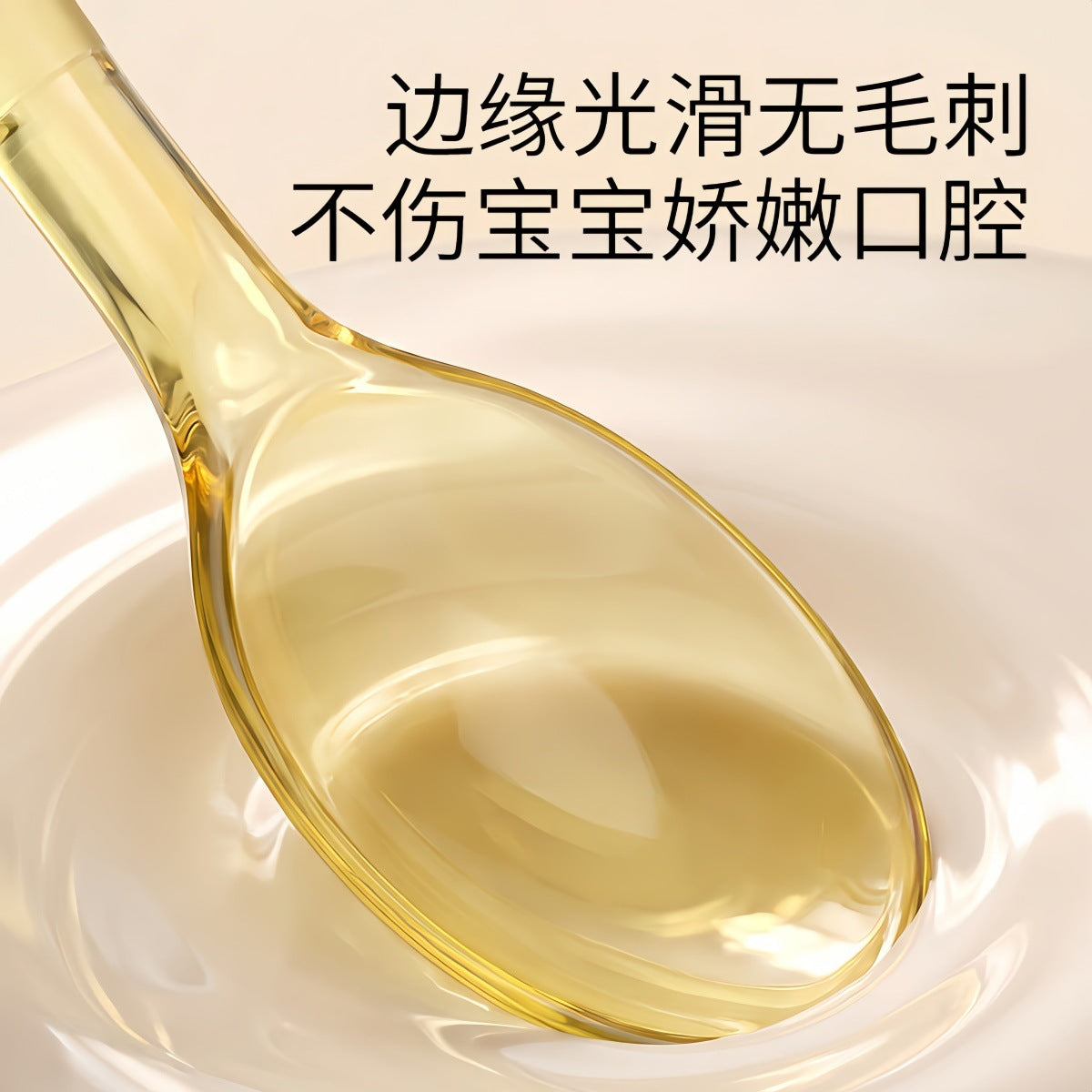 PPSU baby feeding spoon, integrated training spoon for children learning to eat, high-temperature resistant fingerprint spoon - image 2