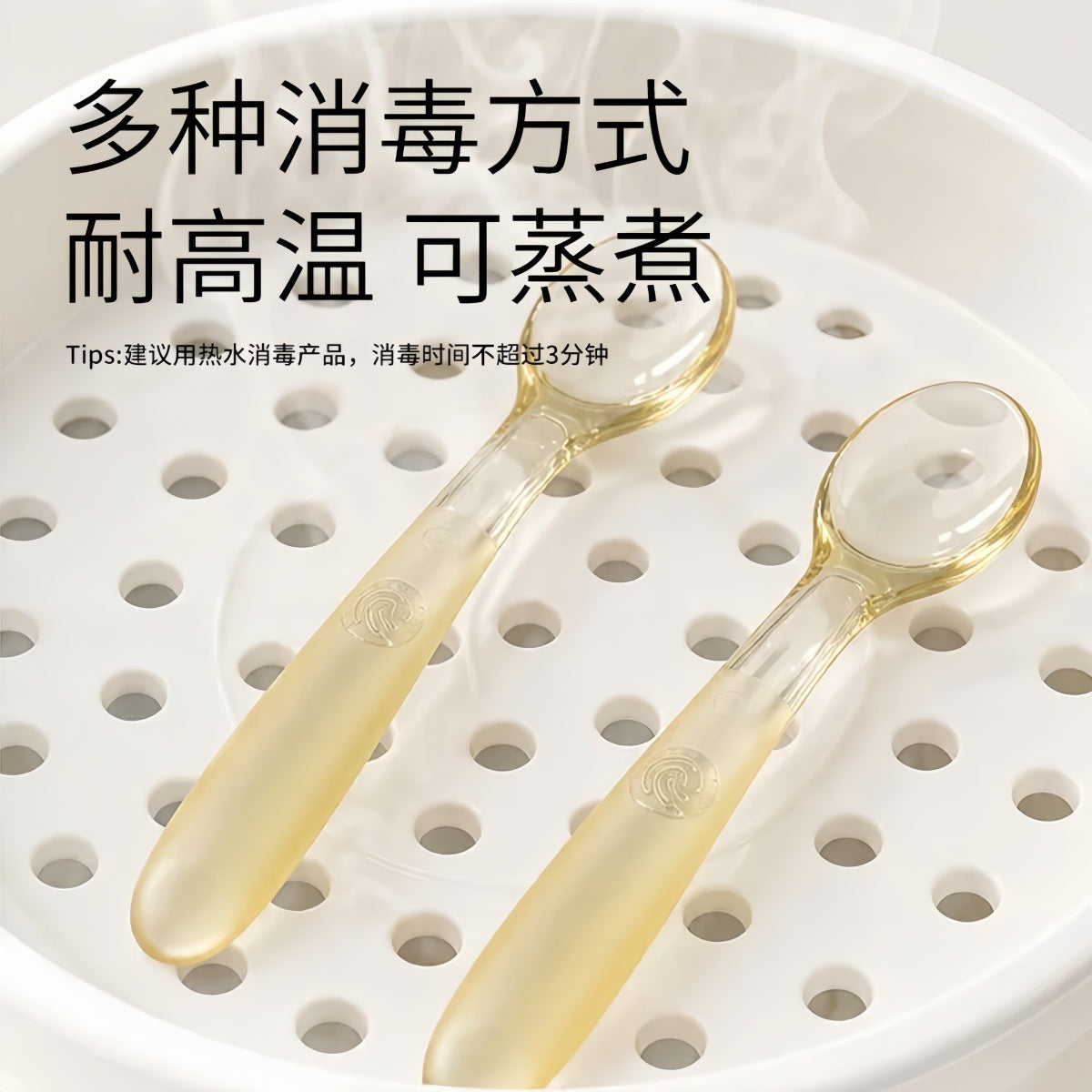 PPSU baby feeding spoon, integrated training spoon for children learning to eat, high-temperature resistant fingerprint spoon - image 4