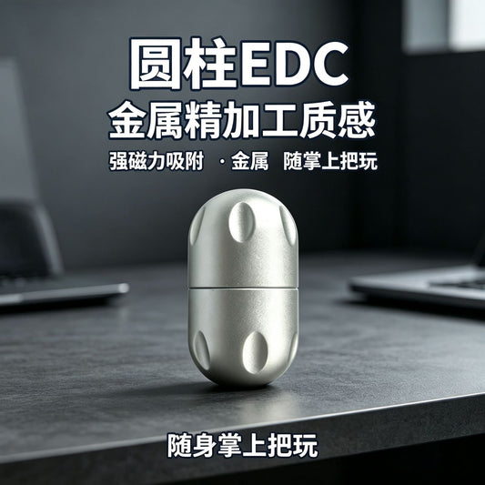 Adult Fidget Push Slider EDC Stress Relief Toy ADHD Stress-Reducing Cylinder EDC Finger Grip Slider Factory Direct Sale - image 1