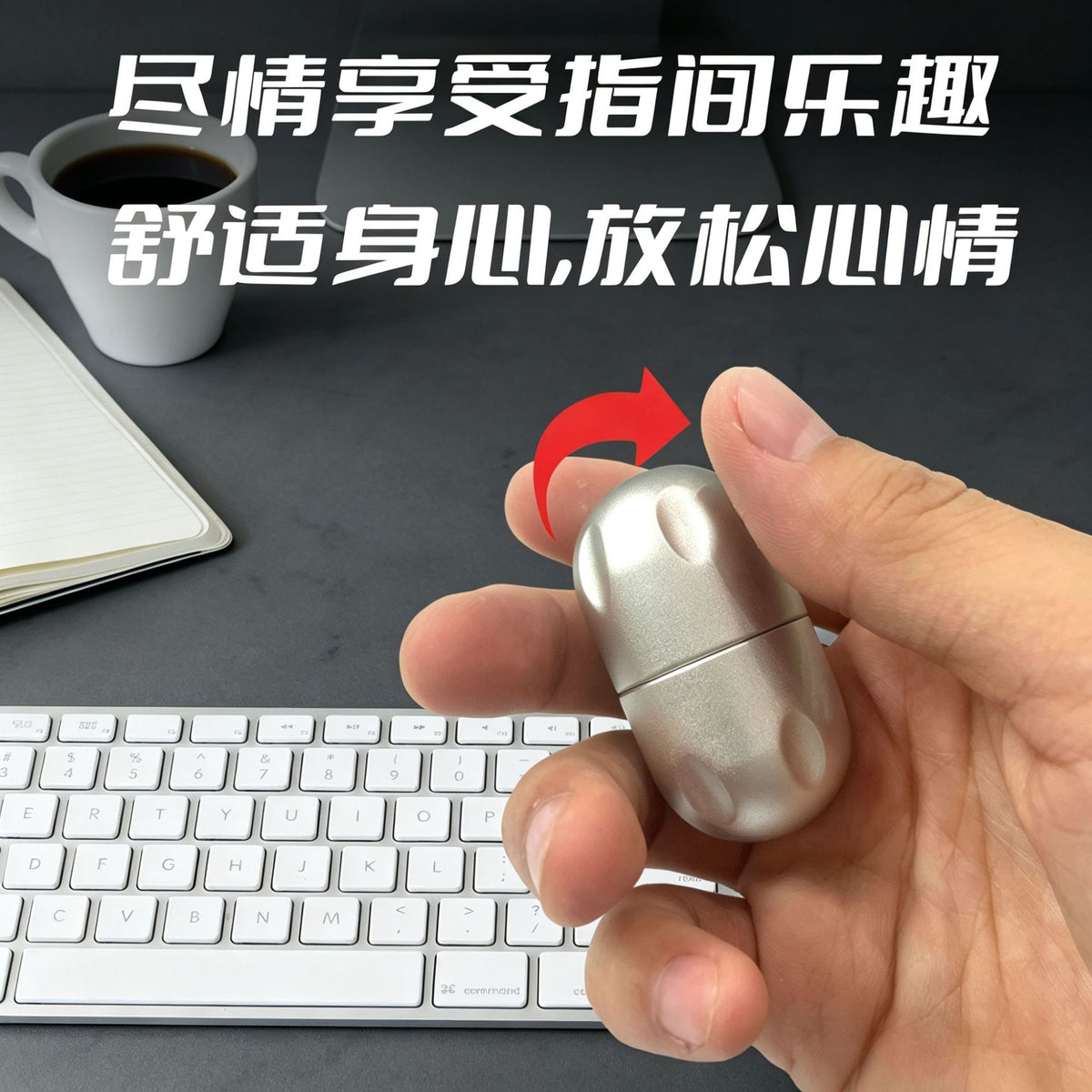 Adult Fidget Push Slider EDC Stress Relief Toy ADHD Stress-Reducing Cylinder EDC Finger Grip Slider Factory Direct Sale - image 2