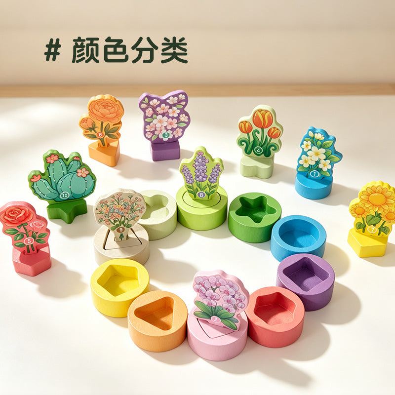 Children's plant shape matching toy, baby color and shape classification cognitive early education wooden educational toy - image 4
