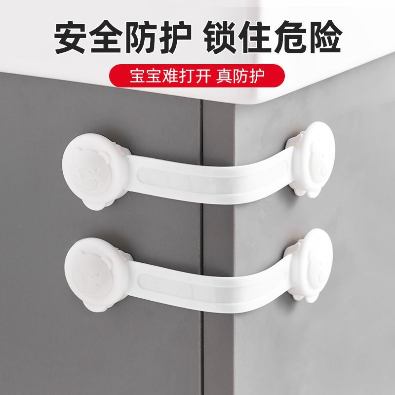 Child safety locks for drawers and cabinet doors, child-proof locks, anti-opening tools, baby cabinet locks, anti-pinch safety clasps, protective locks - image 2