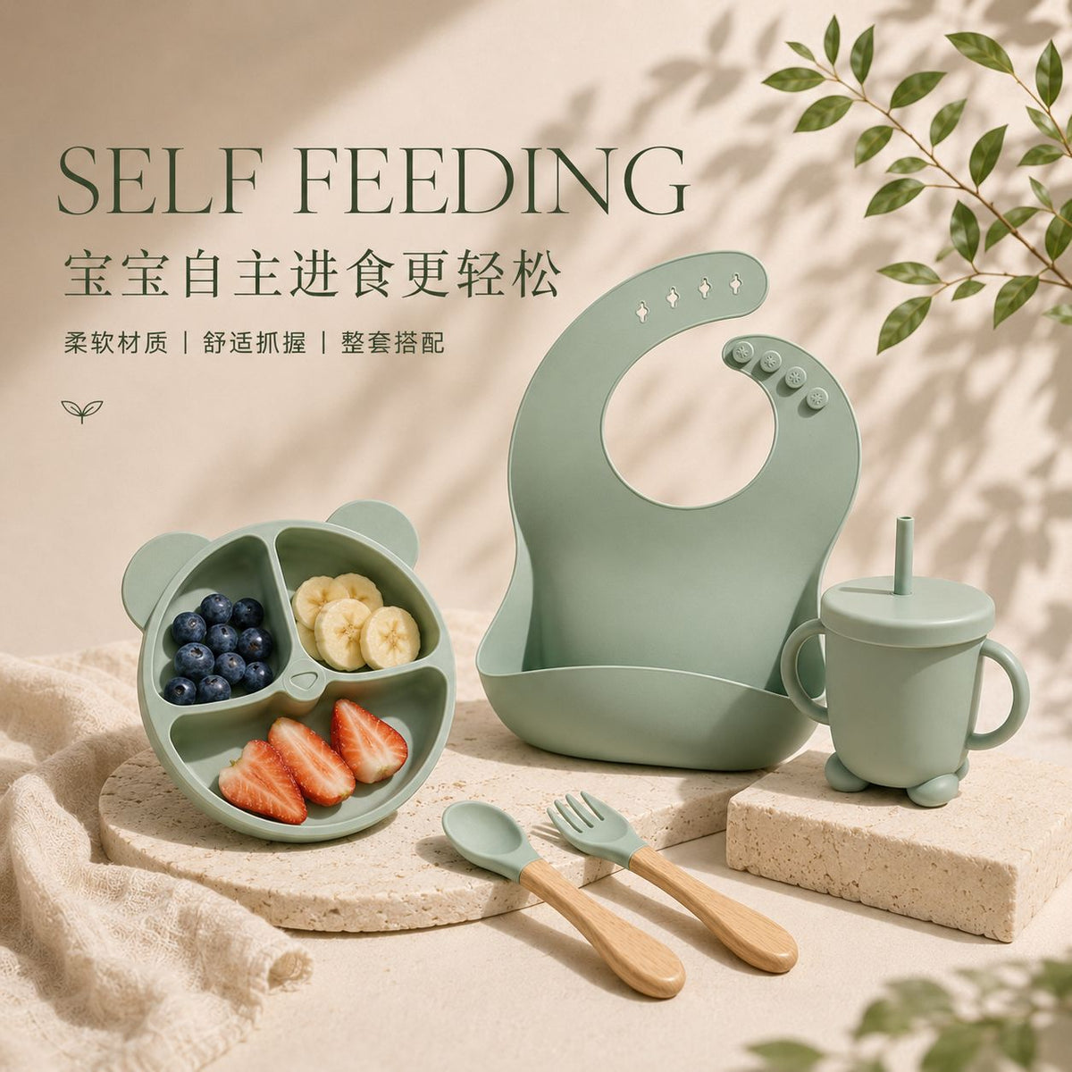 Cross-border children's silicone dinnerware set, five-piece set of baby and maternity products, baby food bowl, silicone baby bowl, baby food spoon - image 2