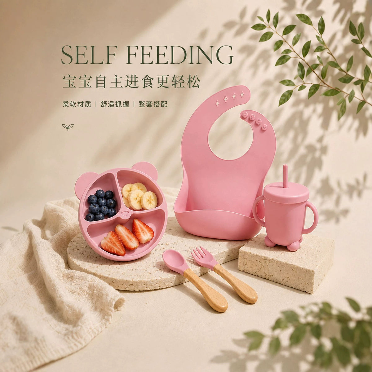 Cross-border children's silicone dinnerware set, five-piece set of baby and maternity products, baby food bowl, silicone baby bowl, baby food spoon - image 3