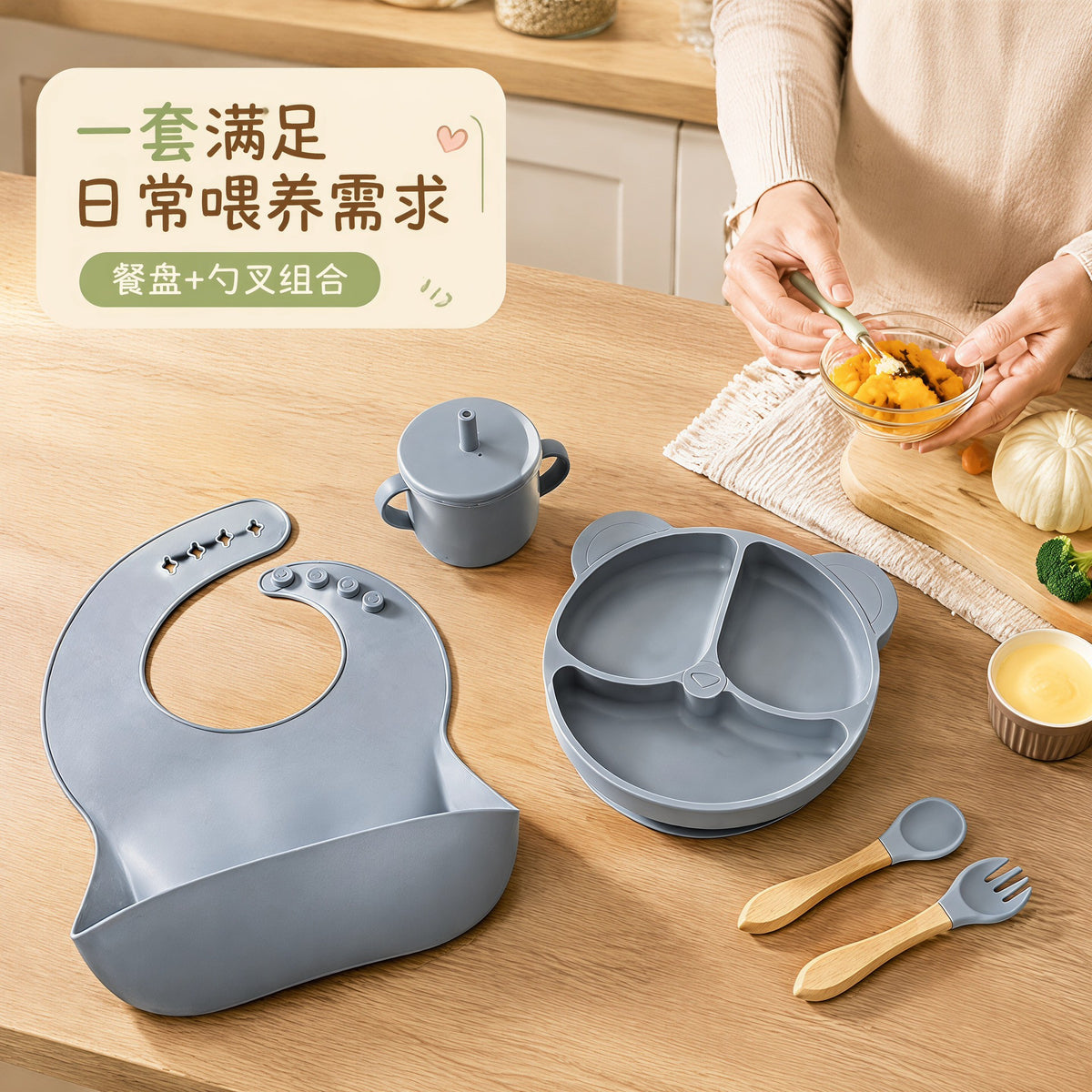 Cross-border children's silicone dinnerware set, five-piece set of baby and maternity products, baby food bowl, silicone baby bowl, baby food spoon - image 4
