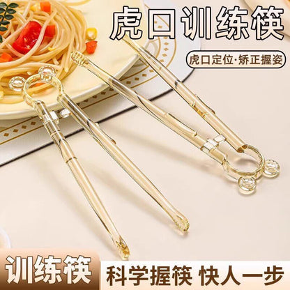 Cross-border PPSU children's training chopsticks, baby learning chopsticks, automatic rebound, anti-misalignment, high-temperature resistant, boilable tableware - image 1