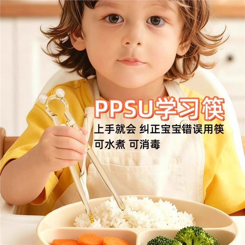 Cross-border PPSU children's training chopsticks, baby learning chopsticks, automatic rebound, anti-misalignment, high-temperature resistant, boilable tableware - image 2