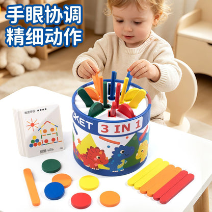 Children's Montessori Early Education Toy Shape Matching Sorting Busy Bucket Kindergarten Baby Color Cognition Educational Development - image 2