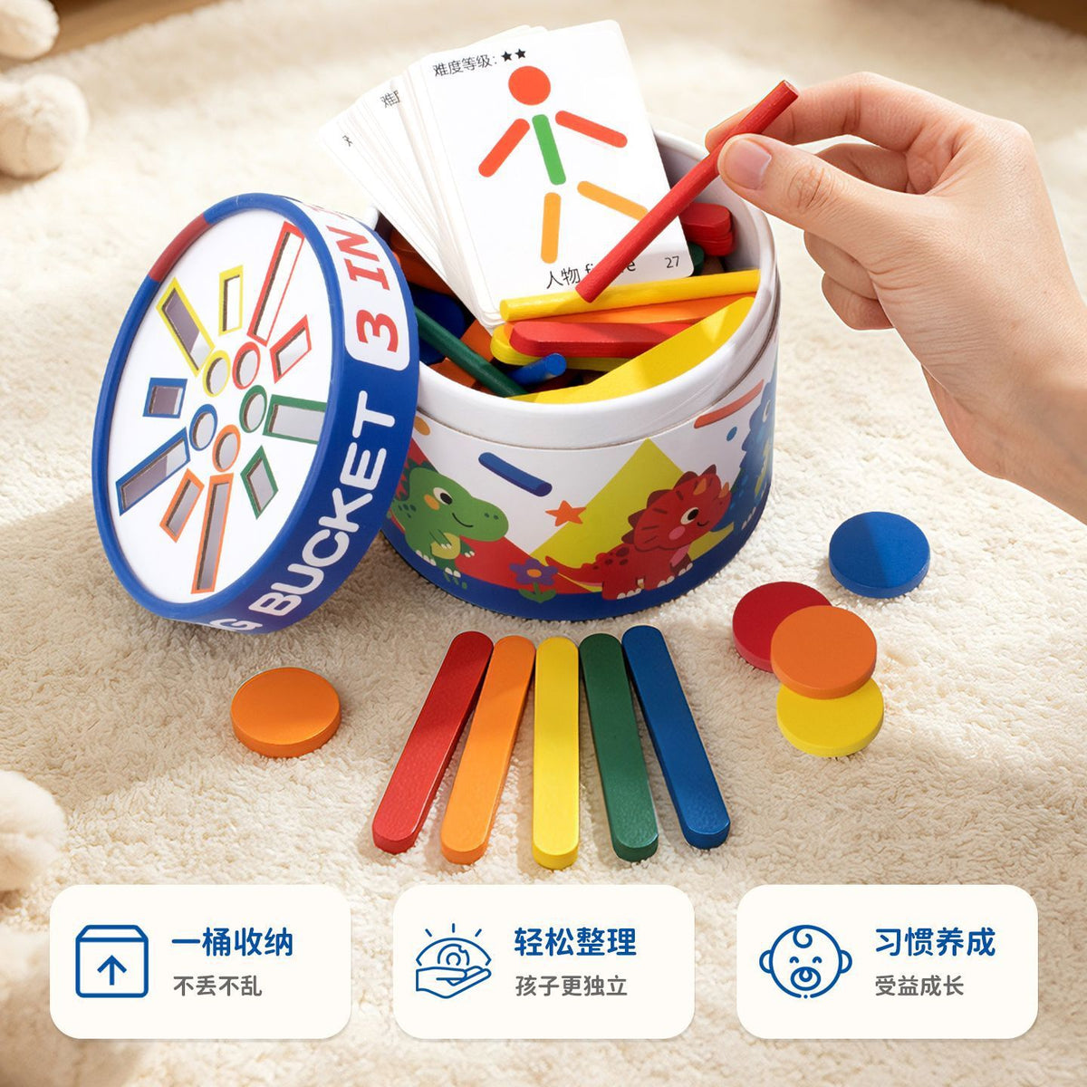 Children's Montessori Early Education Toy Shape Matching Sorting Busy Bucket Kindergarten Baby Color Cognition Educational Development - image 4