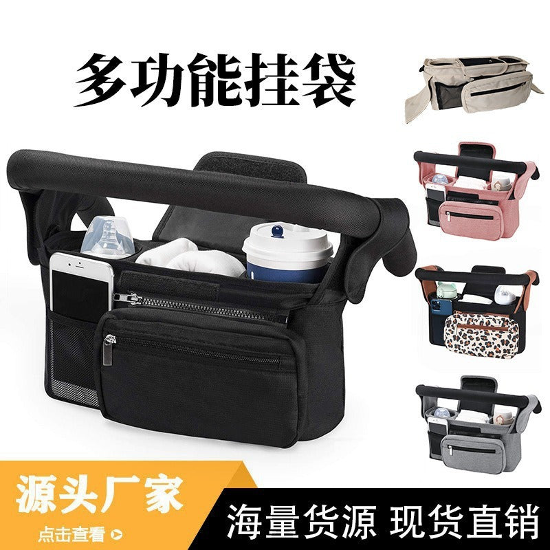 Cross-border baby stroller bottle bag, multi-functional baby product storage hanging bag for stroller - image 1
