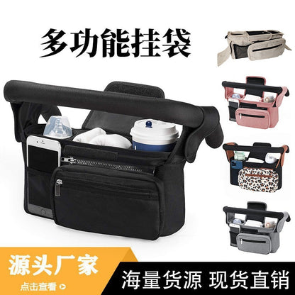 Cross-border baby stroller bottle bag, multi-functional baby product storage hanging bag for stroller - image 1